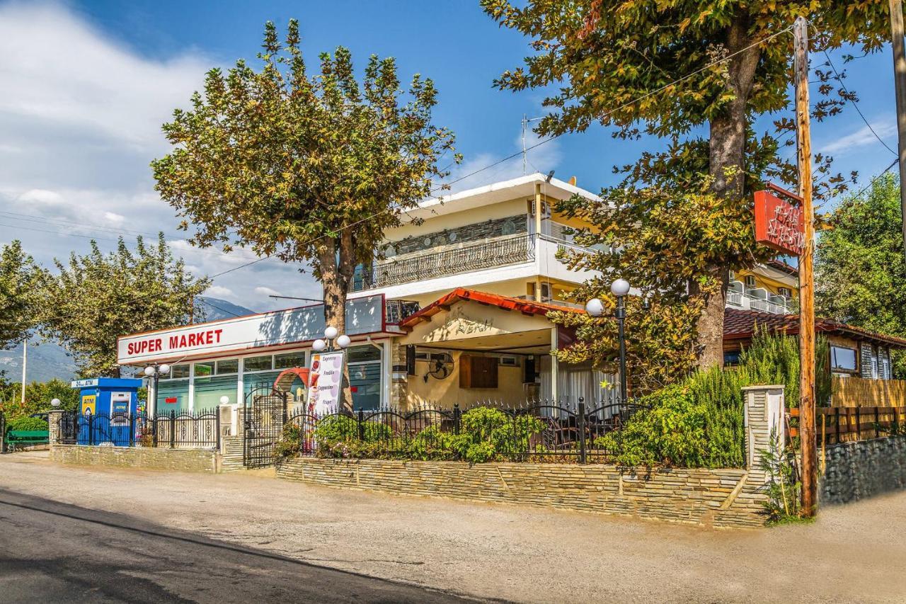 Sun Studios Pieria Paralia Skotinis Exterior photo